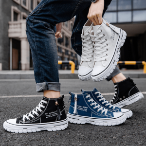 Magnus | Stilfuldt design af høje sneakers